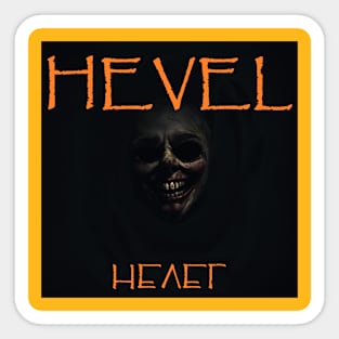 HVL COLLECTION Sticker